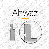 Ahwaz Clamping